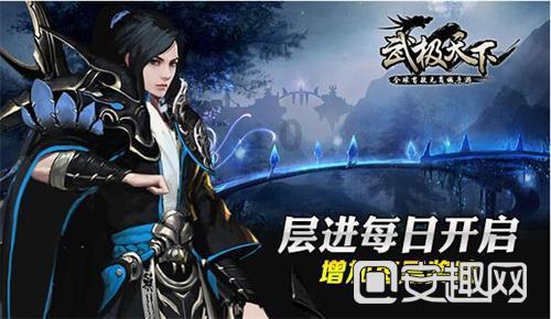 棒球训练赛