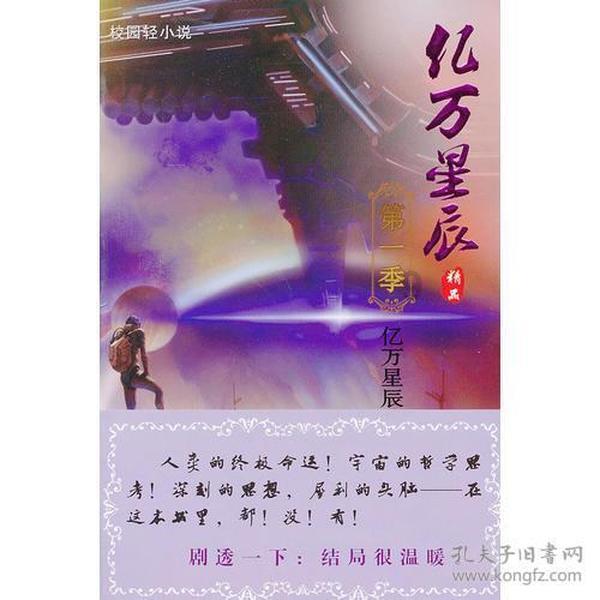 4岁哥哥照顾二胎妹妹，怕妹妹摔腿软了也不松手，妈妈看了太心疼