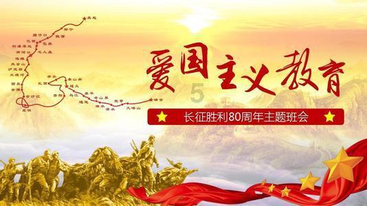 茂密丛林逃生