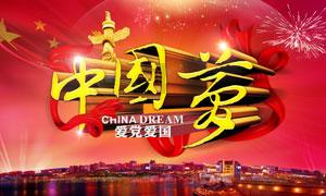 CUBAL冬令营揭幕战在普陀打响！宁波大学队夺得开门红