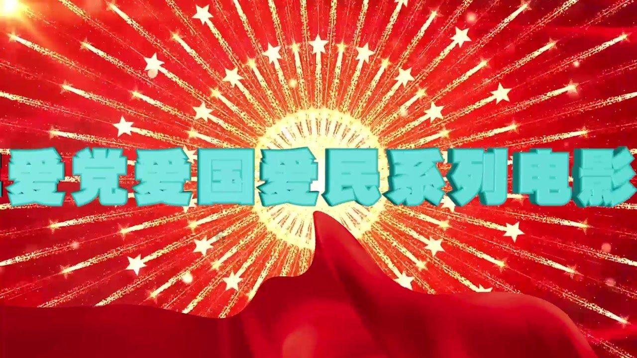 五彩几何塔