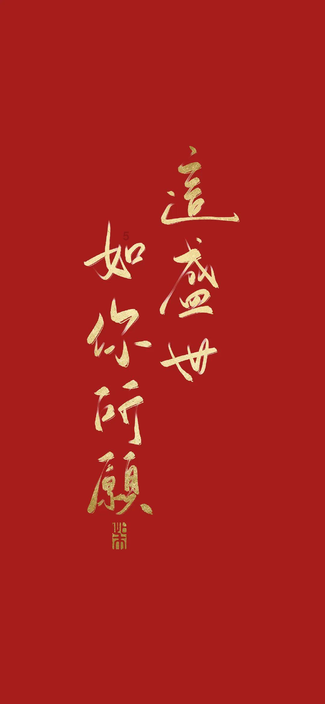 重庆公安交通违章查询游戏画面