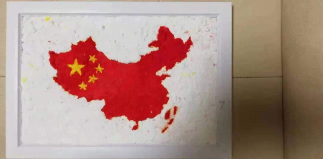 重庆公安交通违章查询游戏画面