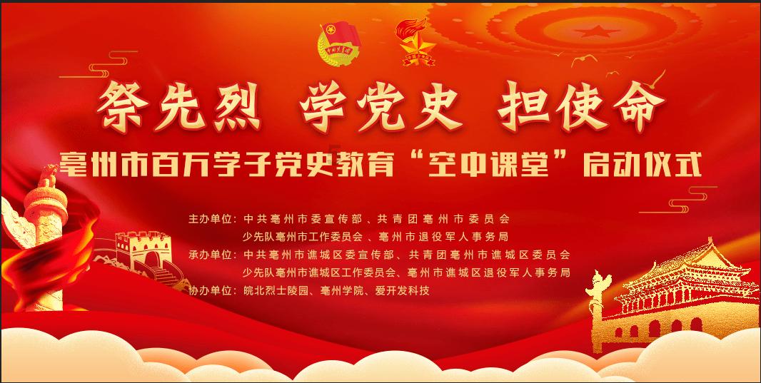 拯救枯树