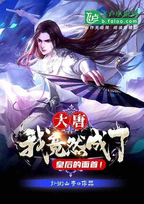 老爹鞋怎么搭配衣服冬游戏画面